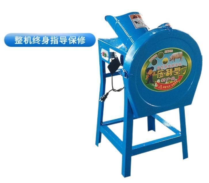 Poultry Feed Chaff Cutter Forage Cutting Barely Fodder Straw Professional Grass Chopper Machine