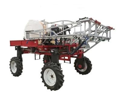 Spraying Boom Machine, Spraying Machine for Farming, Sprayer, Pesticide Sprayer