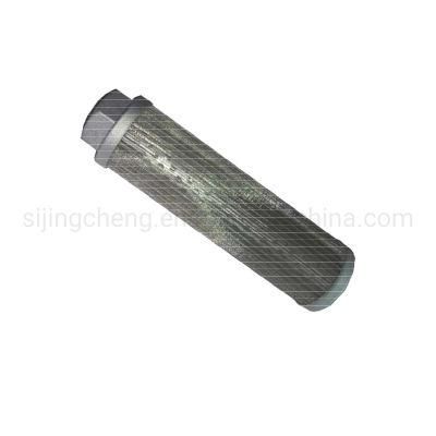 Agricultural Machinery Spare Parts Filter W2.5dd-05dB-01-03A Hot Sale