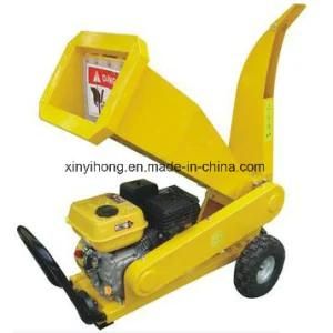 6.5HP Portable Cutting Machine Wood Chipper/Chipper Shredder