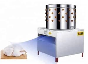 Wholesale Automatic Cheap Chicken Processing Chicken Plucker for Sale