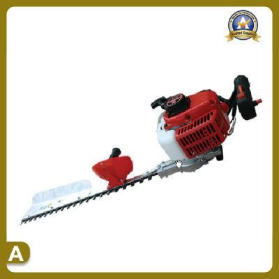 Factory Supply Garden Machinery of Hedge Trimmer (TS-750 )
