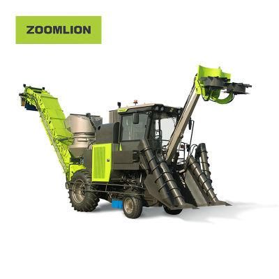 Reliable Three Conveyor Types Mini Harvester for Different Height of Trucks