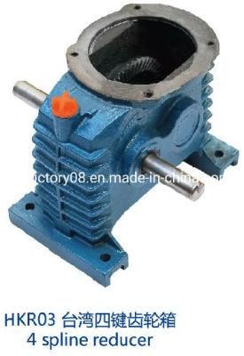 4 Spline Aerator Reducer (HKR03)