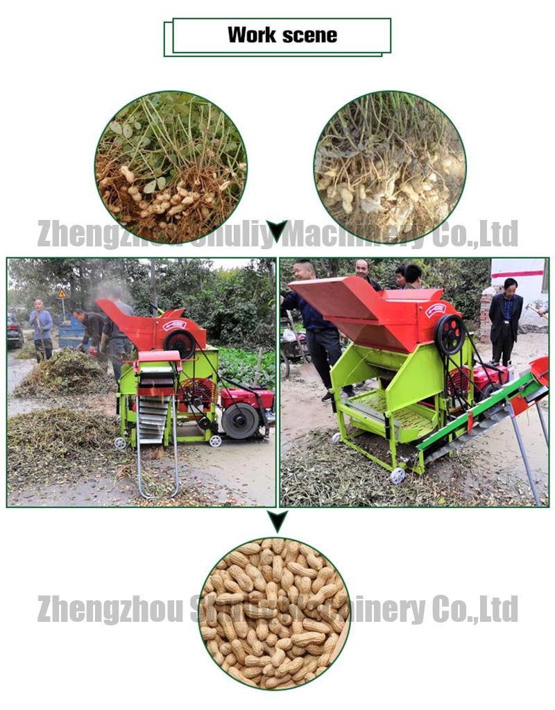 High Efficiency Peanut Picker Groundnut Picker