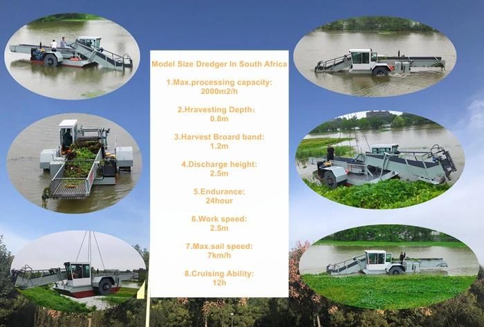 Paddle Wheel Full Automatic Aquatic Weed Harvester