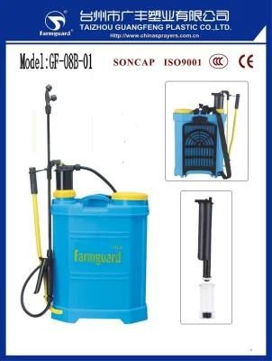 16L Manual Sprayer Knapsack Power Sprayer