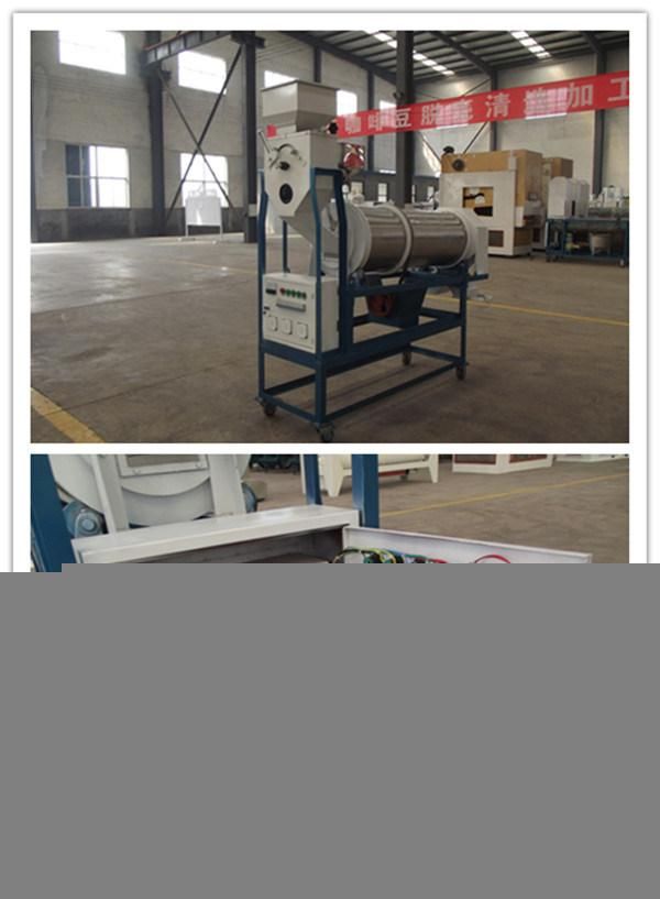 Maize Wheat Corn Seed Coating Machine