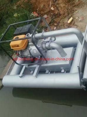 Hot Selling Lotus Root Excavator Petrol-Powered Agricultural Lotus Root Harvester Floating Lotus Root Digging Machine