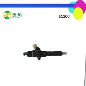Small Water Cooled Diesel Generator S1100 Price Fuel Injector