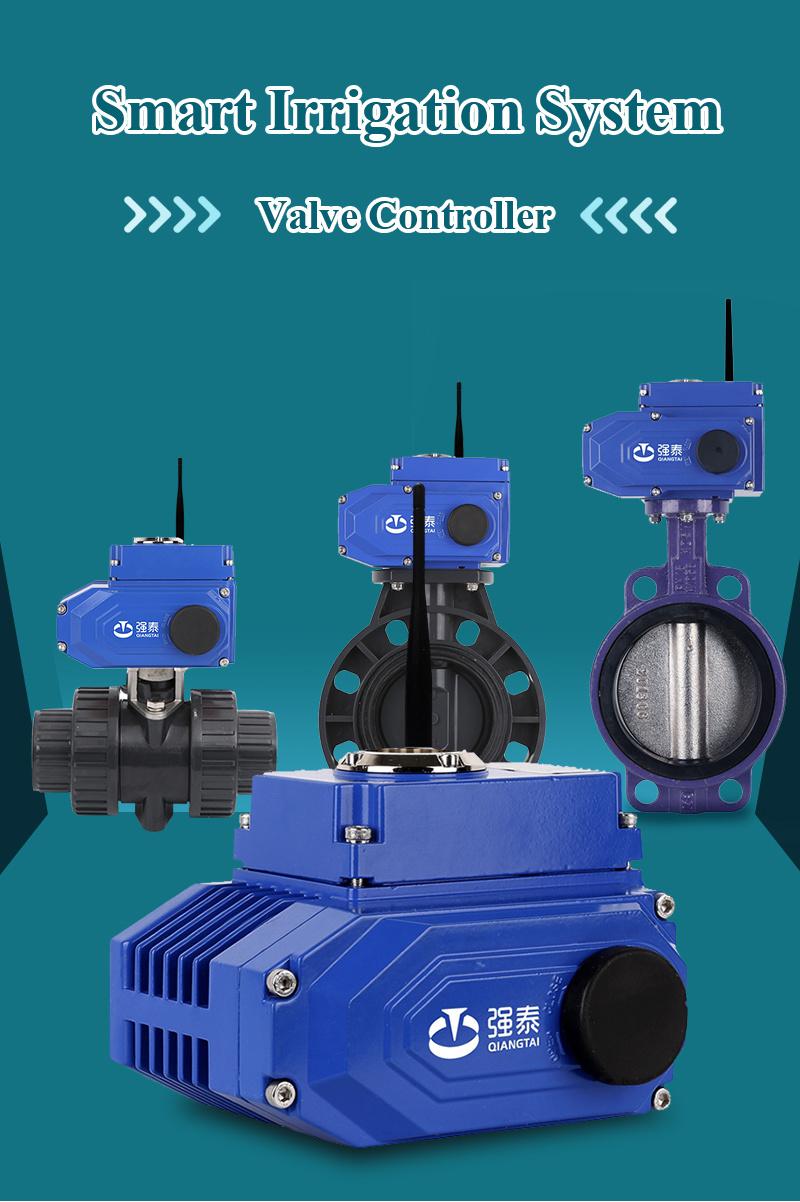 4G Lorawan Mobile Phone Controlled Electric Actuated Valves Telescopic Actuator