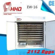 Full Automatic 2000 Egg Incubator/Egg Hatching Machine with 3 Years Warranty