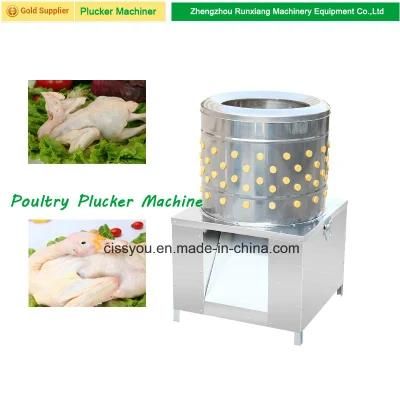 Sell Chicken Duck Goose Poultry Feather Plucking Plucker Machine