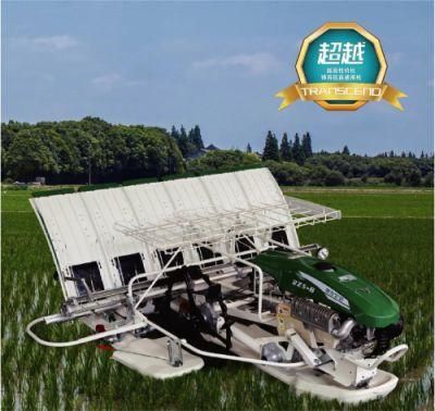 Changfa Walking Step-Forward Rice Paddy Transplanter