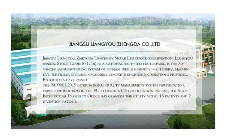 High Quantity Chicken Feed Pellet Mill Line