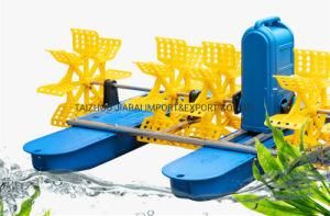 Hot Sale Product 2HP Paddle Wheel Aerator for Increasing Oxygen