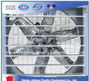 Automatic Ventilation Fan for Chicken Use