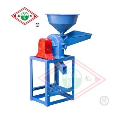China High Quality Grinder Machine Crop Crusher Flour Mill Wheat Flour Milling Machinery