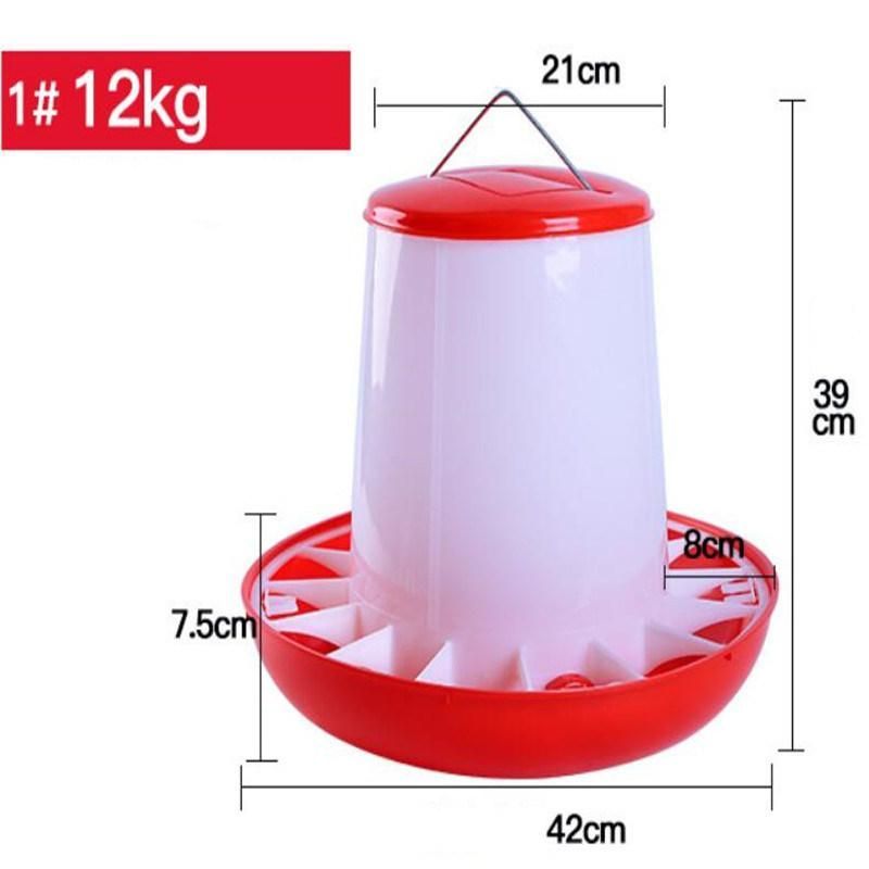 Bird Pigeon Goose Duck Bird Chicken 2-10 Kg Plastic Automatic Poultry Drinker Feeder (NT01)