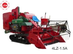 4lz-1.5A Full-Feeding Rice Wheat Soybean Mini Combine Harvester
