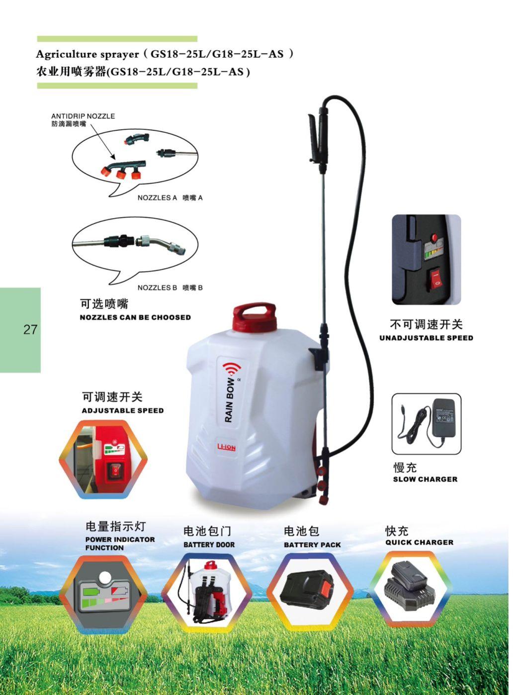 China OEM 25L Agriculture Diaphragm Pump Backpack Battery Sprayer for Cultivator Farm Crop Pest Control