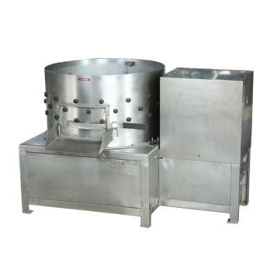 Poultry Chicken / Duck Gizzard Processing Grease / Fat Removing Machine