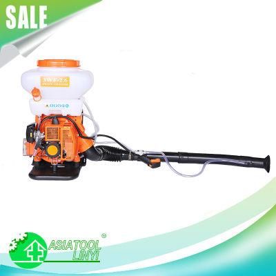 Knapsack Liquid Power Sprayer 20L 3wf-3 Mist Duster