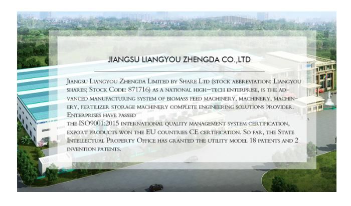 2-3tph Family Pet Dog/Cat Food Making Production Line