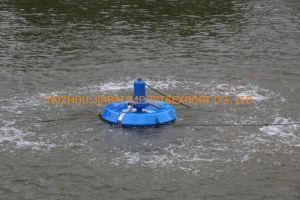 Wave-Maker Fish Pond Oxygen Produce Machine Prawn Farming Aerator