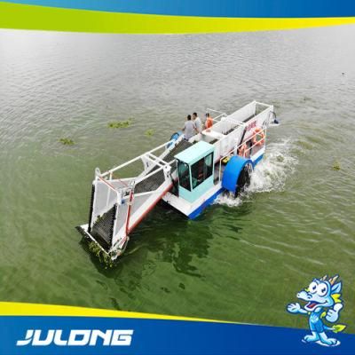 Hot Sale Professional Water Hyacinth Harvester/High Quality Water Aquatic Weed Harvester