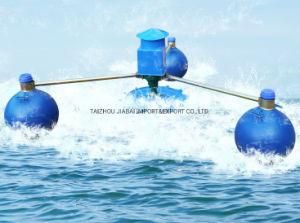 0.75kw 220V Fish Pond Oxygen Equipment Floating Ball Impeller Aerator