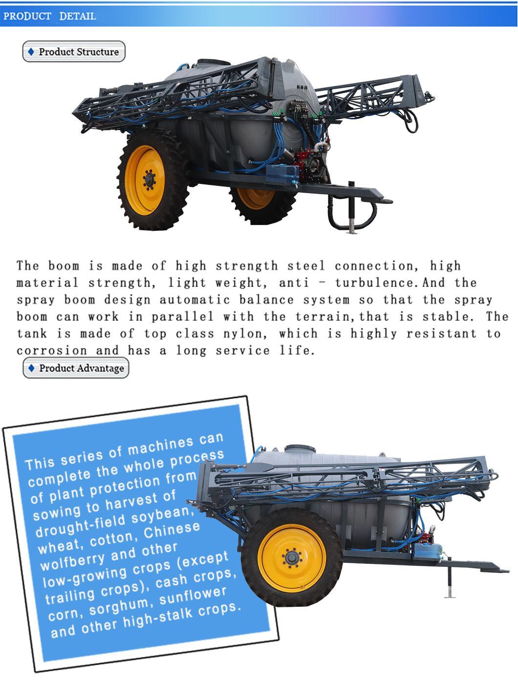 Agricultural Tractor Drawn Pesticide Agriculture Pump Garden Farm Boom Sprayer