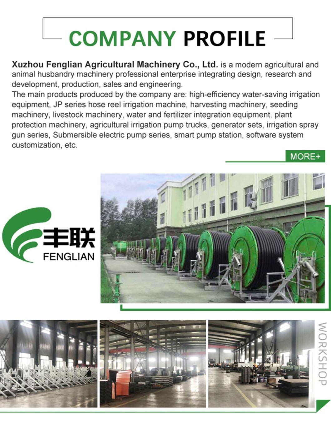 Travelling Irrigation System Sprinkler Boom Hose Reel Irrigation System