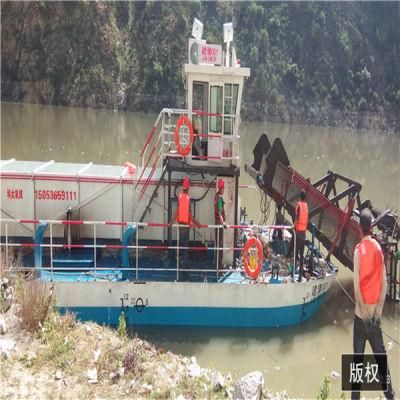 Keda Trash Skimmer/Garbage Collection Boat/Aquatic Weed Harvester