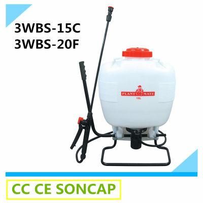 High Pressure PE Heavy Plastic Agricultural Knapsack Hand Sprayer Pump (3WBS-15C)