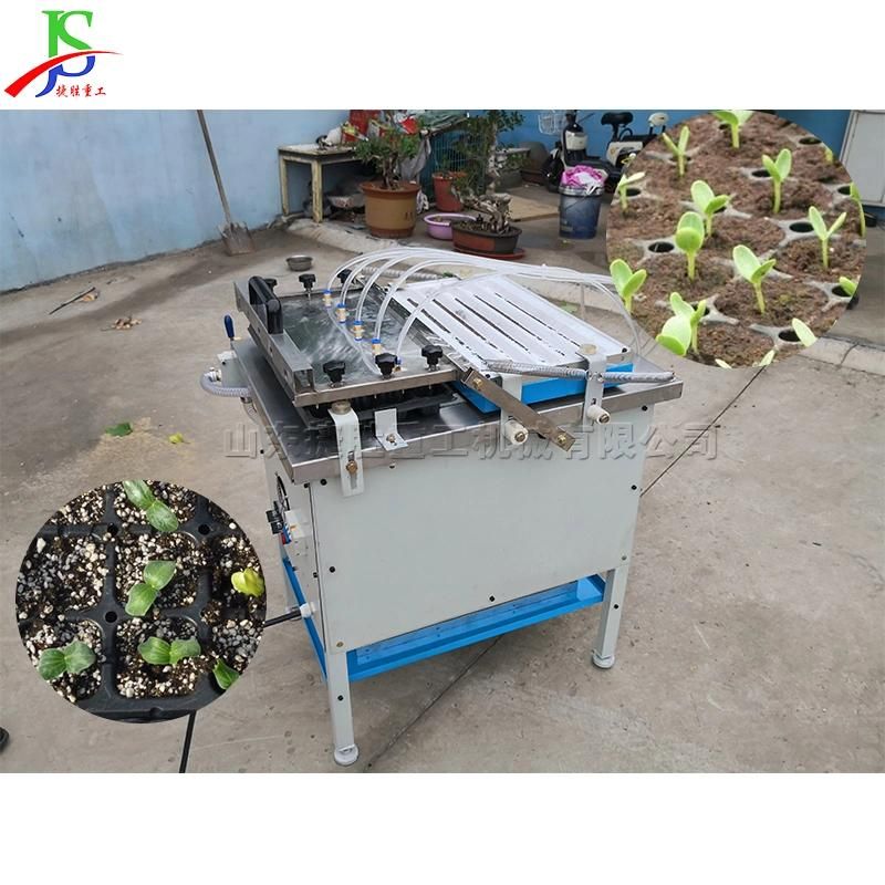 Tomato Pepper Eggplant Cucumber Automatic Sowing Pressing Holes Hole Plate Machine Tray Seed Machine