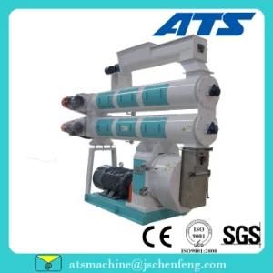 Low Price Good Quality Fish Feed Pellet Milling Machine