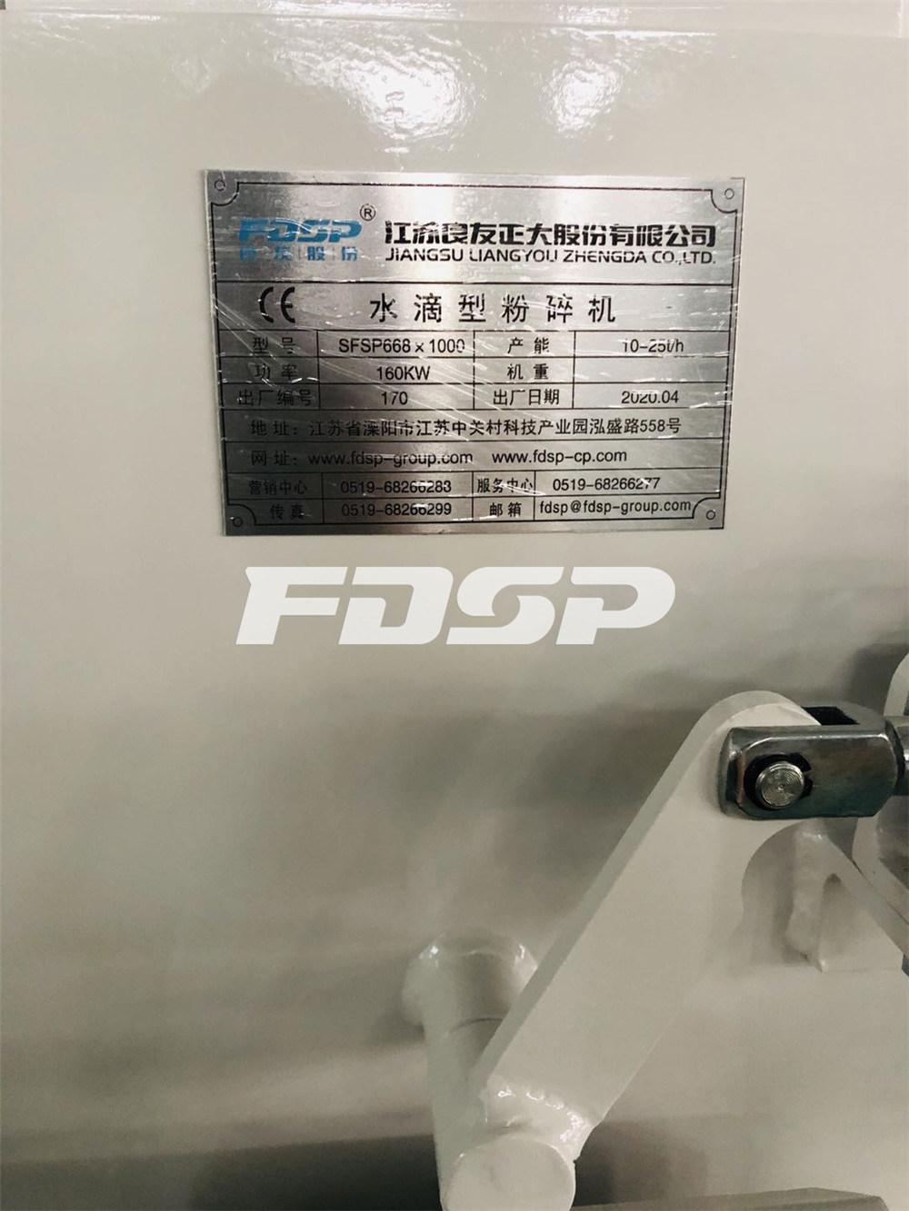 CE ISO Hot Sale Low Vibration Sfsp668 Feed Grinding Machine