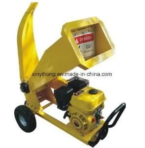 Mini Gasoline Chipper Srhedder for Family Cutting Wood Machine