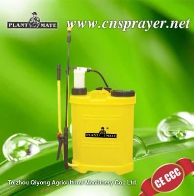 Knapsack Sprayer/Hand Sprayer (3WBS-16VC)