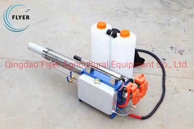 Agricultural Sprayers Mist Sprayer Fog Machine Power Sprayer Electric Sprayer Made in China
