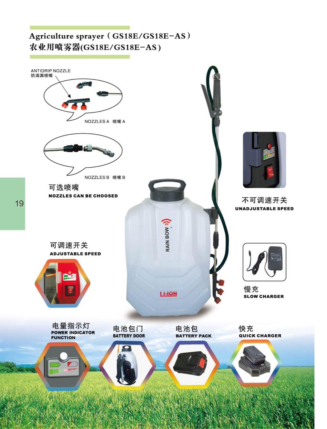 Dongtai GS18e-as Agricultural Backpack Lithium Electric Sprayer
