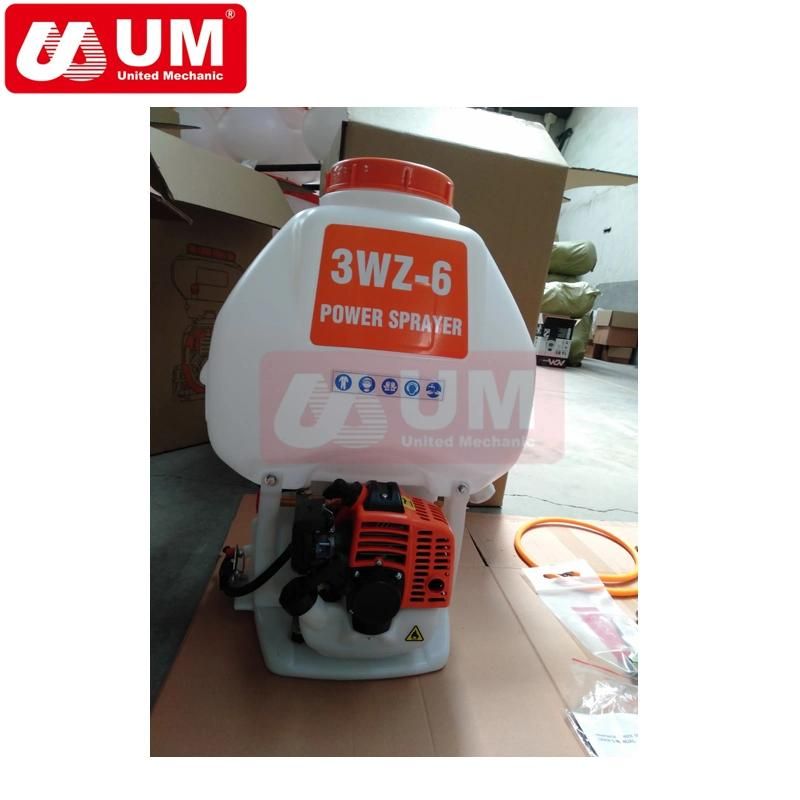 Knapsack Backpack Mist Duster Mist Blower Duster Machine Mistblower Sprayer 20L 2 Gear and 1 Gear Mist Blow