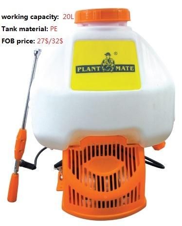 Hx-25c Intelligent and Electrical Sprayer