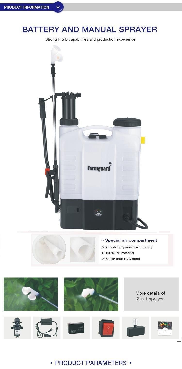 16L 12 Volt Agriculture/Agricultural 2 in 1 Electric Hand Knapsack Sprayer Pump GF-16SD-03c