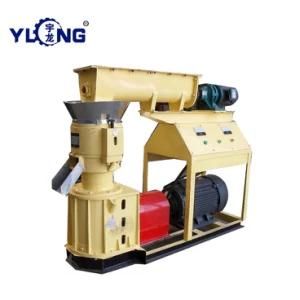 Poultry Feed Mill - Animal Chicken Cattle Fish Feed Making Machine, Feed Plant