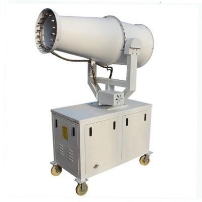 Automatic 50m High Pressure Water Spray Gun Machine, Water Mist Cannon