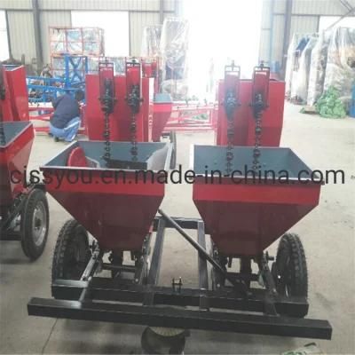 Cheap High Quality Agriculture Potato Machinery