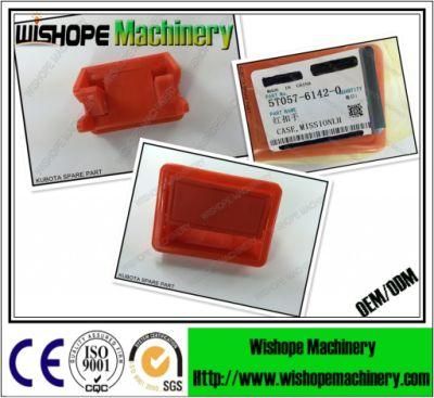 Assay Handle Kubota Harvester Spare Parts