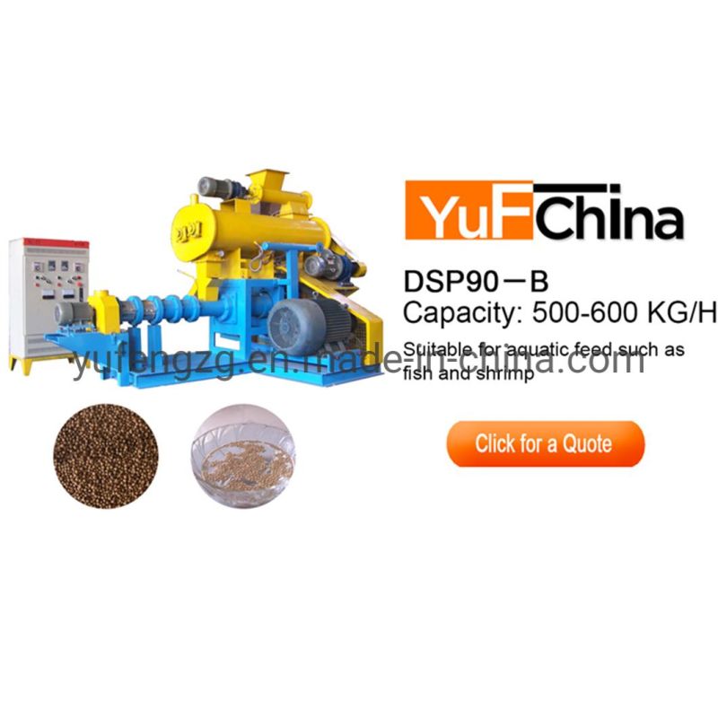 Wet Fish Feed Extruder Machine for Fish Feed Both Dry and Wet Process